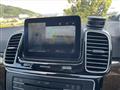 2016 Mercedes-Benz GLS-CLASS