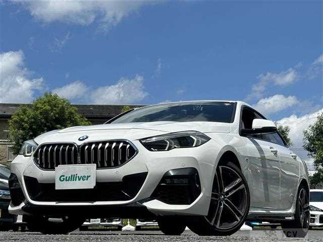 2020 BMW 2 Series