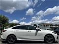 2020 BMW 2 Series