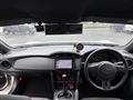 2014 Subaru BRZ