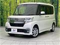 2017 Daihatsu Tanto
