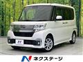 2017 Daihatsu Tanto