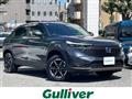 2023 Honda VEZEL