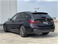 2022 BMW 3 Series