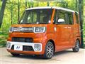 2022 Toyota PIXIS MEGA
