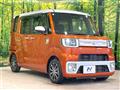2022 Toyota PIXIS MEGA