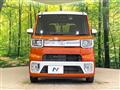 2022 Toyota PIXIS MEGA
