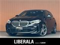 2020 BMW 1 Series