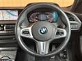 2020 BMW 1 Series