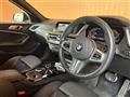 2020 BMW 1 Series