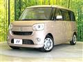 2017 Daihatsu Move Canbus