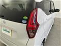 2020 Nissan DAYZ