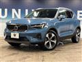 2023 Volvo XC40
