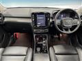 2023 Volvo XC40