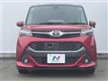 2017 Toyota Tank