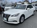 2015 Toyota Crown Hybrid