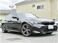 2024 BMW 3 Series