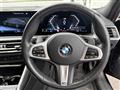 2024 BMW 3 Series