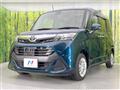 2017 Toyota Tank