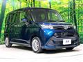 2017 Toyota Tank