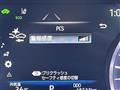 2019 Toyota Crown Hybrid