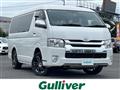 2014 Toyota Hiace