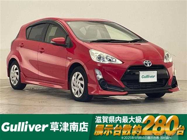 2015 Toyota AQUA