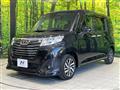 2020 Toyota Roomy