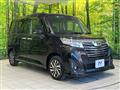 2020 Toyota Roomy