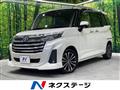 2021 Toyota Roomy