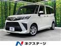 2021 Toyota Roomy