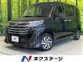 2021 Toyota Roomy