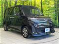 2021 Toyota Roomy