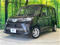 2021 Toyota Roomy