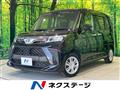 2021 Toyota Roomy