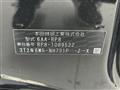 2024 Honda Step WGN
