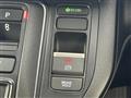 2024 Honda Step WGN