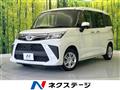 2023 Toyota Roomy