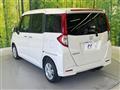 2023 Toyota Roomy