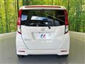 2023 Toyota Roomy
