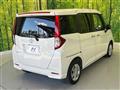 2023 Toyota Roomy