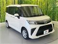 2023 Toyota Roomy