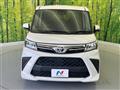 2023 Toyota Roomy