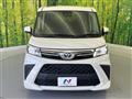 2023 Toyota Roomy