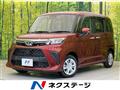 2023 Toyota Roomy