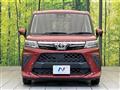 2023 Toyota Roomy