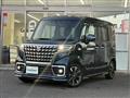 2023 Suzuki Spacia