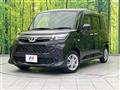 2025 Toyota Roomy