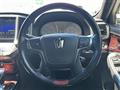 2015 Toyota Crown Majesta