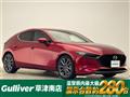 2019 Mazda Mazda3